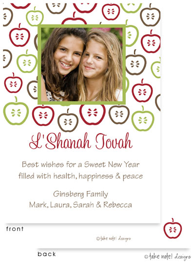 Jewish New Year Cards by Take Note Designs (Apple Grid) Jewish New Year Cards by Take Note Designs (Apple Grid)