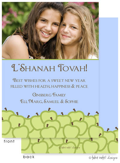 Jewish New Year Cards by Take Note Designs (Apple Frame)