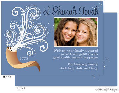 Jewish New Year Cards by Take Note Designs (Shofar on Blue Photo)