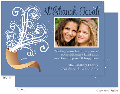 Jewish New Year Cards by Take Note Designs (Shofar on Blue Photo) Jewish New Year Cards by Take Note Designs (Shofar on Blue Photo)