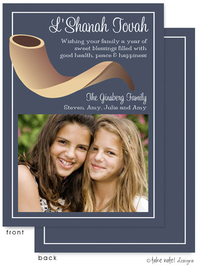 Jewish New Year Cards by Take Note Designs (Blue Frame Shofar Photo) Jewish New Year Cards by Take Note Designs (Blue Frame Shofar Photo)