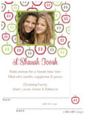 Jewish New Year Cards by Take Note Designs (Apple Grid)