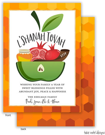 Jewish New Year Cards by Take Note Designs (Apple Bowl Blessings) Jewish New Year Cards by Take Note Designs (Apple Bowl Blessings)