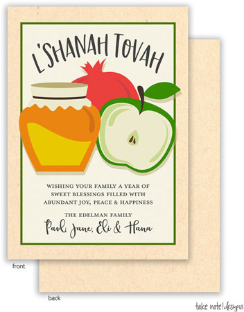 Jewish New Year Cards by Take Note Designs (Sweet Trio)