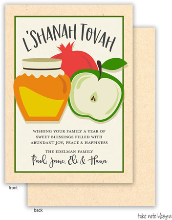 Jewish New Year Cards by Take Note Designs (Sweet Trio) Jewish New Year Cards by Take Note Designs (Sweet Trio)