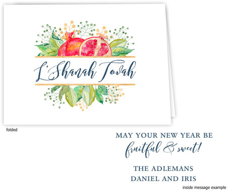 Jewish New Year Cards by Take Note Designs (Beautiful Watercolor Border Greeting Card)