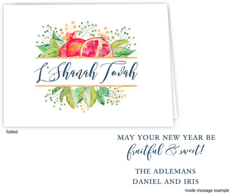Jewish New Year Cards by Take Note Designs (Beautiful Watercolor Border Greeting Card) Jewish New Year Cards by Take Note Designs (Beautiful Watercolor Border Greeting Card)