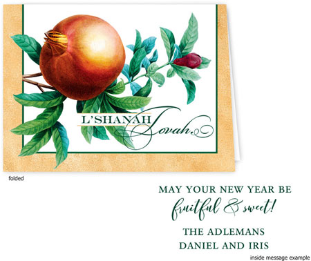 Jewish New Year Cards by Take Note Designs (Elegant Pomegranate Vines)