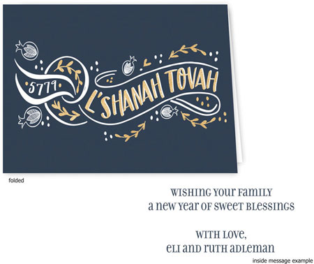 Jewish New Year Cards by Take Note Designs (Navy Banner Blessing)