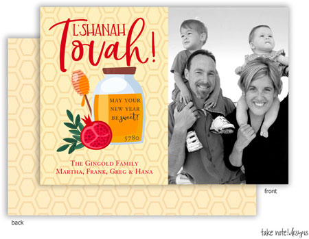 Photo Jewish New Year Cards by Take Note Designs (Honeycomb Blessings )