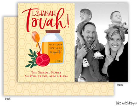 Photo Jewish New Year Cards by Take Note Designs (Honeycomb Blessings ) Photo Jewish New Year Cards by Take Note Designs (Honeycomb Blessings )