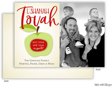 Photo Jewish New Year Cards by Take Note Designs (Apple Simple Greetings) Photo Jewish New Year Cards by Take Note Designs (Apple Simple Greetings)