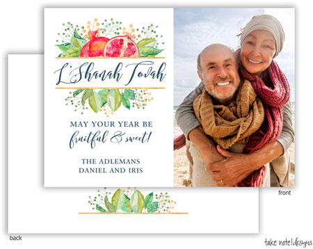 Photo Jewish New Year Cards by Take Note Designs (Watercolor Border Elegance)