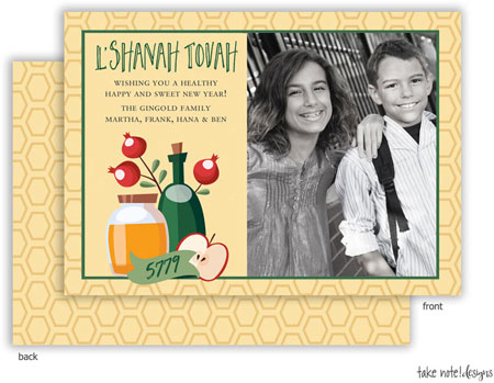 Photo Jewish New Year Cards by Take Note Designs (Blessings Banner)