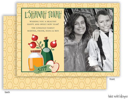 Photo Jewish New Year Cards by Take Note Designs (Blessings Banner) Photo Jewish New Year Cards by Take Note Designs (Blessings Banner)