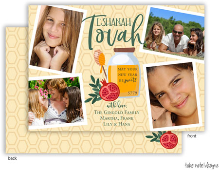 Photo Jewish New Year Cards by Take Note Designs (Sweet Blessing Photo Collage)