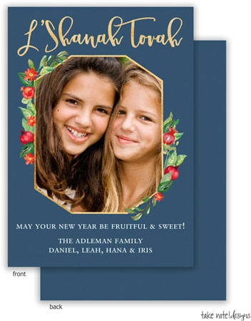Photo Jewish New Year Cards by Take Note Designs (Geometric Golden Watercolor Frame)