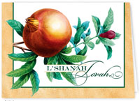 Jewish New Year Cards by Take Note Designs (Elegant Pomegranate Vines)