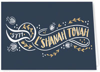 Jewish New Year Cards by Take Note Designs (Navy Banner Blessing)