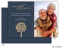 Photo Jewish New Year Cards by Take Note Designs (Golden Tree Border Split Frame)