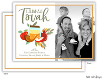 Photo Jewish New Year Cards by Take Note Designs (Frame Bounty Blessings)
