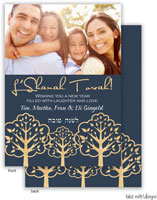 Photo Jewish New Year Cards by Take Note Designs (Golden Three Trees Frame)