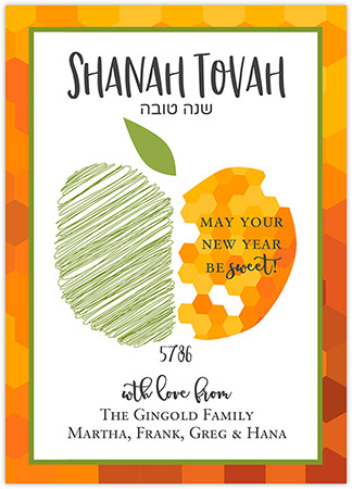 Jewish New Year Cards by Take Note Designs (Honeycomb Apple)