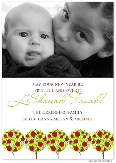 Photo Jewish New Year Cards by Take Note Designs (Row of Apple Trees Photo Card)