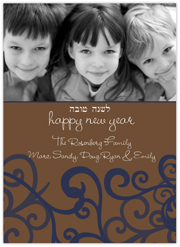 Photo Jewish New Year Cards by Take Note Designs (Blue Scroll on Brown)