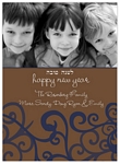 Photo Jewish New Year Cards by Take Note Designs (Blue Scroll on Brown)