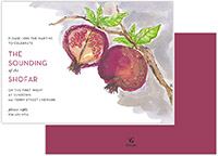 Jewish New Year Greeting Cards by VG Designs (Fruitful Pomegranate)