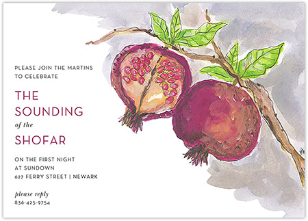 Jewish New Year Greeting Cards by VG Designs (Fruitful Pomegranate)