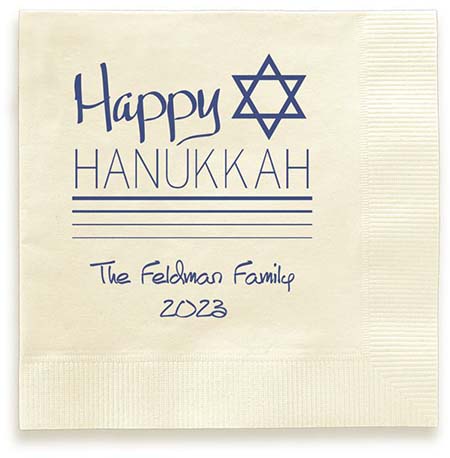 Happy Hanukkah Personalized 3-Ply Napkins by Embossed Graphics