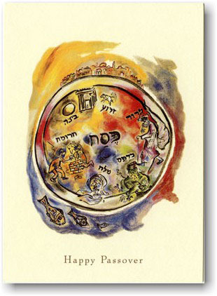 Indelible Ink Passover Card - The Seder Plate