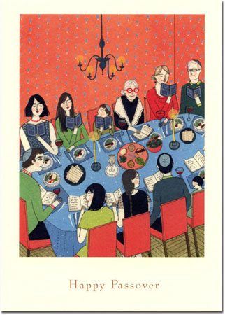 Indelible Ink Passover Card - The Family Seder