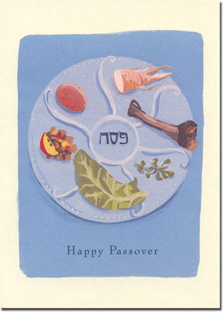 Indelible Ink Passover Card - Adorned Blue Seder Plate (#811) Indelible Ink Passover Card - Adorned Blue Seder Plate (#811)