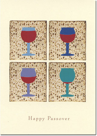 Indelible Ink Passover Card - The Four Cups of Wine