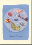 Indelible Ink Passover Card - Adorned Blue Seder Plate (#811)