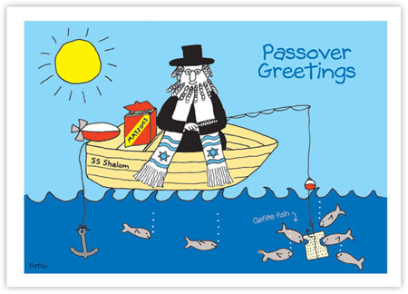 Passover Greeting Cards by Just Mishpucha - The Gefilte Fisherman