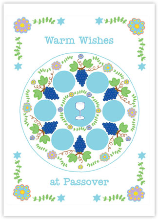 Passover Greeting Cards by Just Mishpucha - Seder Plate