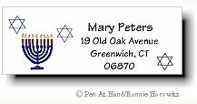 Pen At Hand Stick Figures - Theme Labels (Menorah)