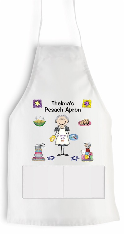 Pen At Hand Stick Figures - Apron (Passover) Pen At Hand Stick Figures - Apron (Passover)