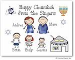 Pen At Hand Stick Figures - Full Color Holiday Cards - Chan2FC
