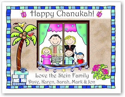 Pen At Hand Stick Figures - Full Color Holiday Cards - Chan8-Tropical