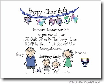 Pen At Hand Stick Figures - Invitations - Chanukah #3 (FC)