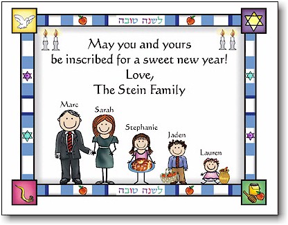Jewish New Year Cards by Pen At Hand Stick Figures - JNY20FC