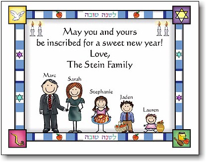 Jewish New Year Cards by Pen At Hand Stick Figures - JNY20FC Jewish New Year Cards by Pen At Hand Stick Figures - JNY20FC