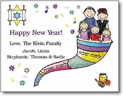 Jewish New Year Cards by Pen At Hand Stick Figures - JNY24FC