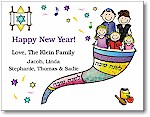 Jewish New Year Cards by Pen At Hand Stick Figures - JNY24FC