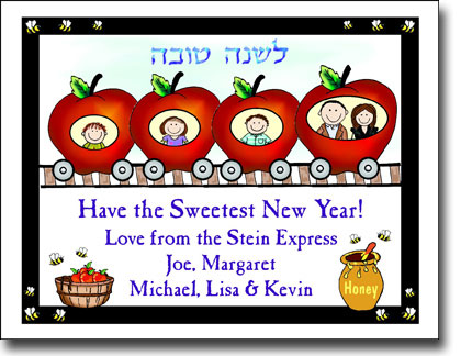 Jewish New Year Cards by Pen At Hand Stick Figures - JNY28FC